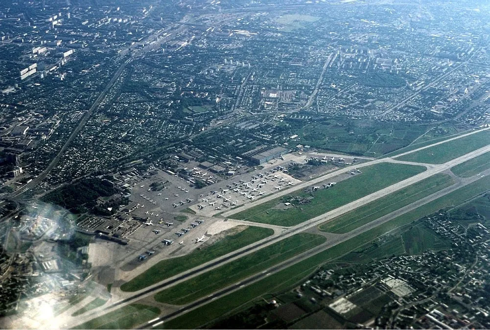 ISLOM KARIMOV AIRPORT