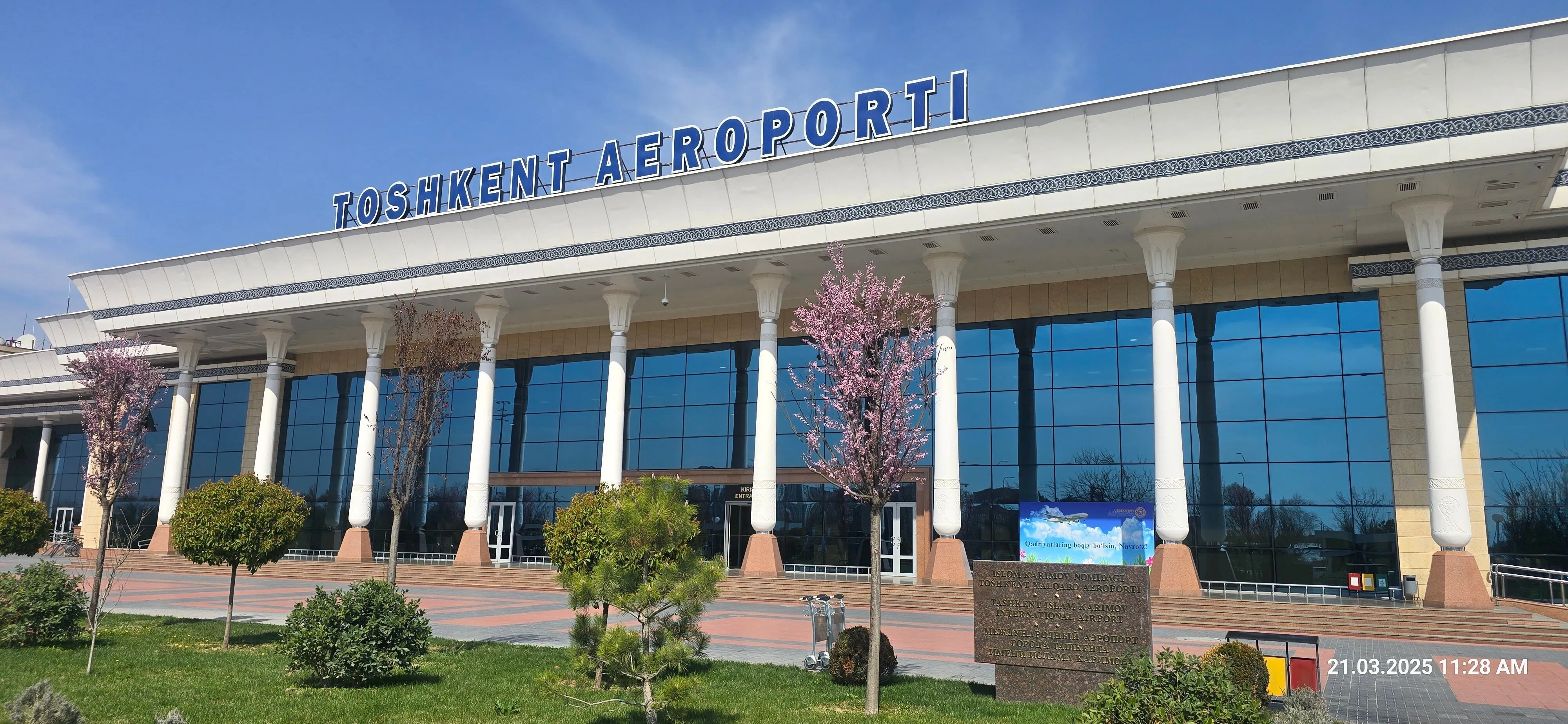 Toshkent Aeroporti Interior